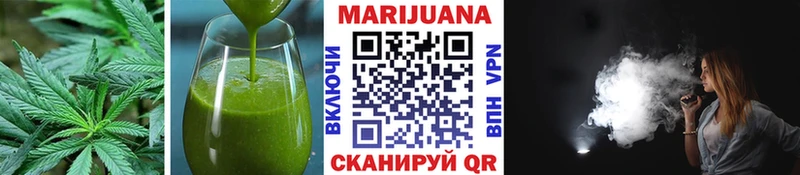 Cannafood конопля  Купить закладки  Кодинск 