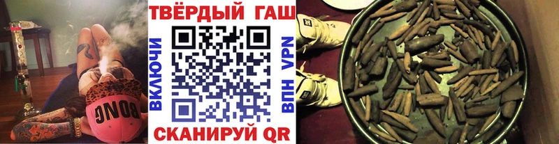 ГАШ 40% ТГК  Купить где  Кодинск 