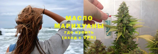 амф Заволжье