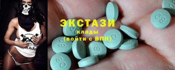 гидропоника Заводоуковск