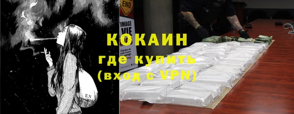 гидропоника Заводоуковск