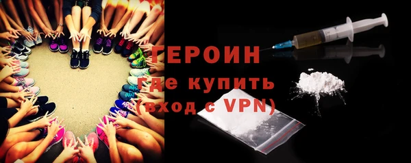 гидропоника Заводоуковск