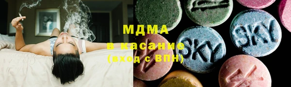 гидропоника Заводоуковск