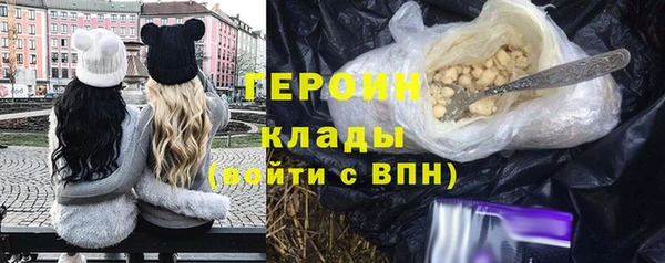 гидропоника Заводоуковск