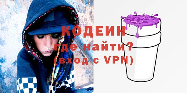 гидропоника Заводоуковск
